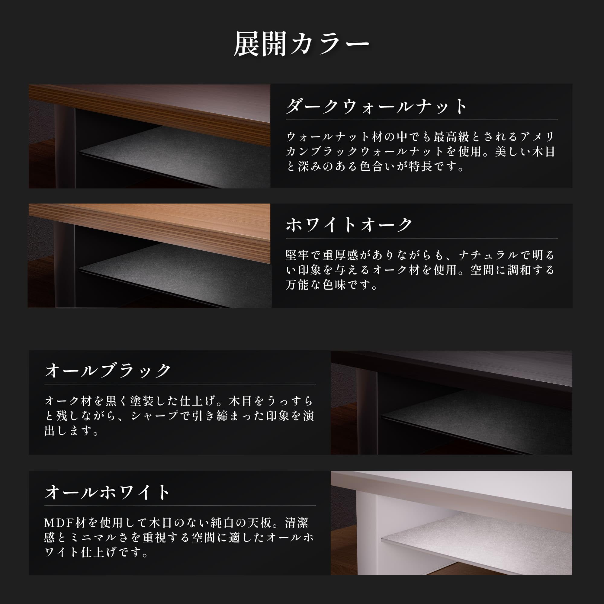 amesoba 木製 モニタースタンド デスクシェルフ ダークウォールナット Amazon.co.jp: amesoba 木製 モニタースタンド 卓上 デスク